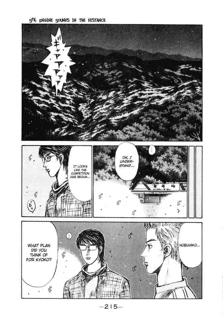 Initial D Chapter 272 6